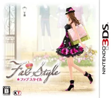 FabStyle (Japan) box cover front